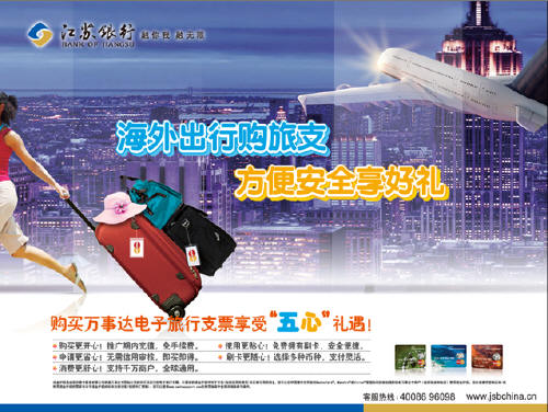 现金支票有效期-现金支票有效期最新资讯,现金