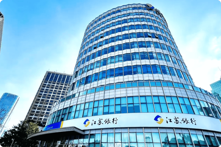 上海分行_江苏银行